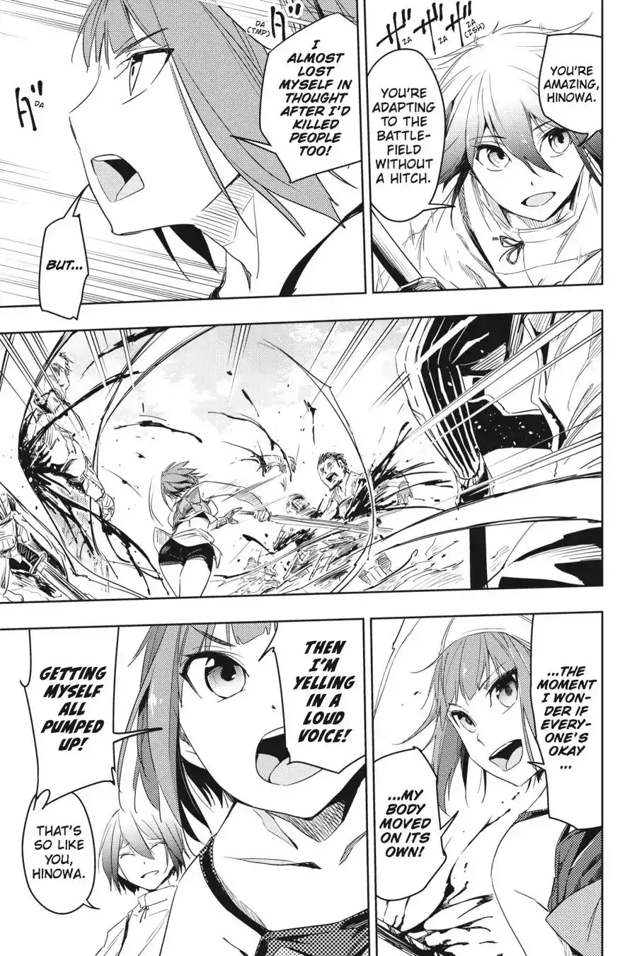 Hinowa Conquers! Chapter 5 14